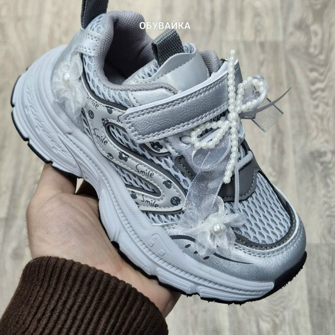 кроссовки детские,кроссовки для девочек,кроссовки детские для девочки,кроссовка детская,кроссовки для детей