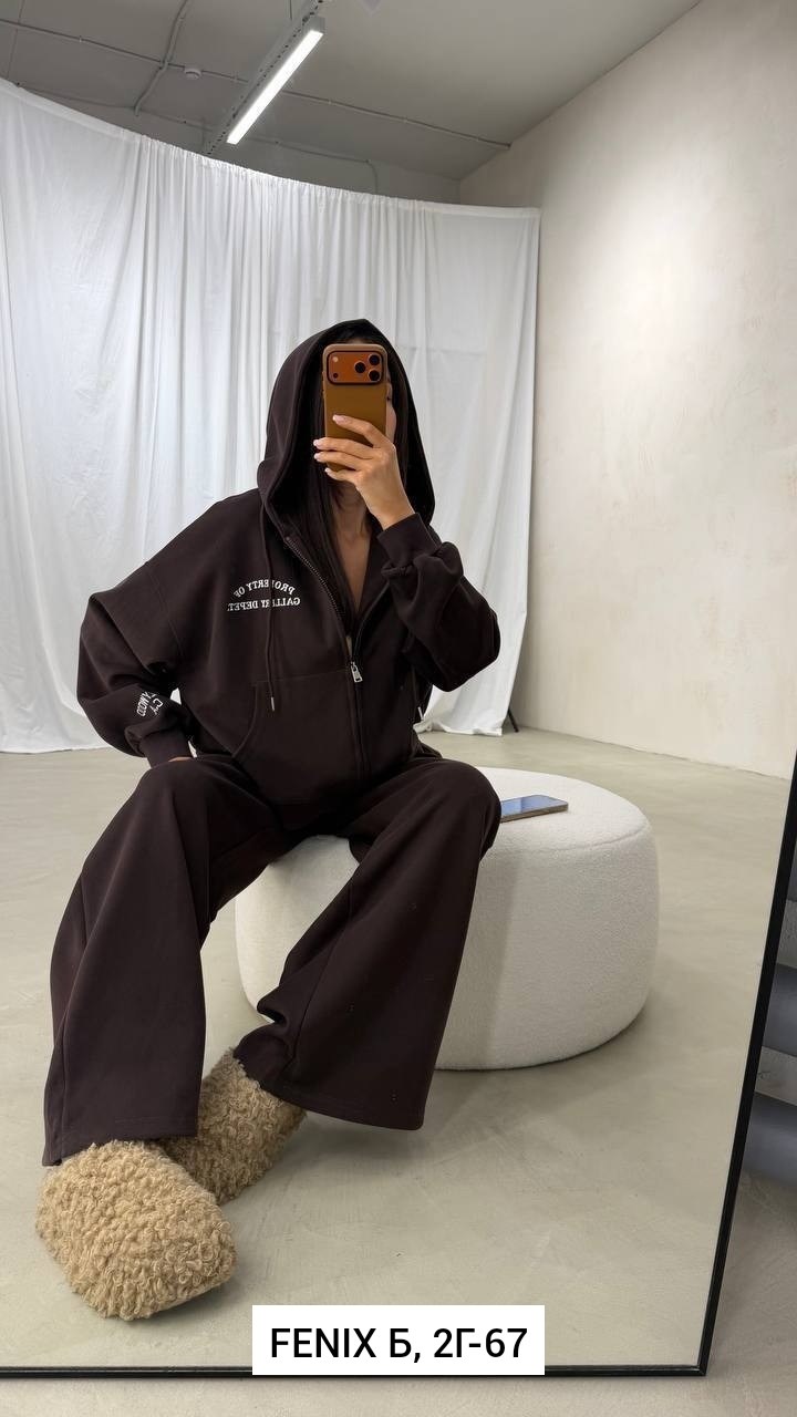 весенний костюм с широкими штанами и кофтой на замке,костюм с широкими штанами,женский костюм,костюм женский весенний с широкими штанами и кофтой на замке,костюм женский теплый