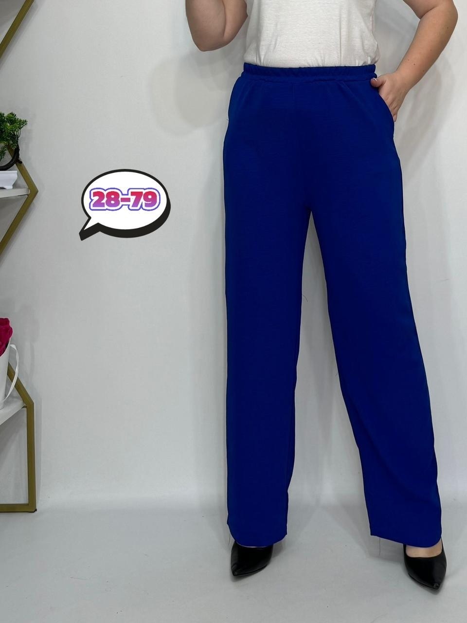 женские брюки большие размеры,женские брюки,штаны брюки,широкие брюки,брюки свободные