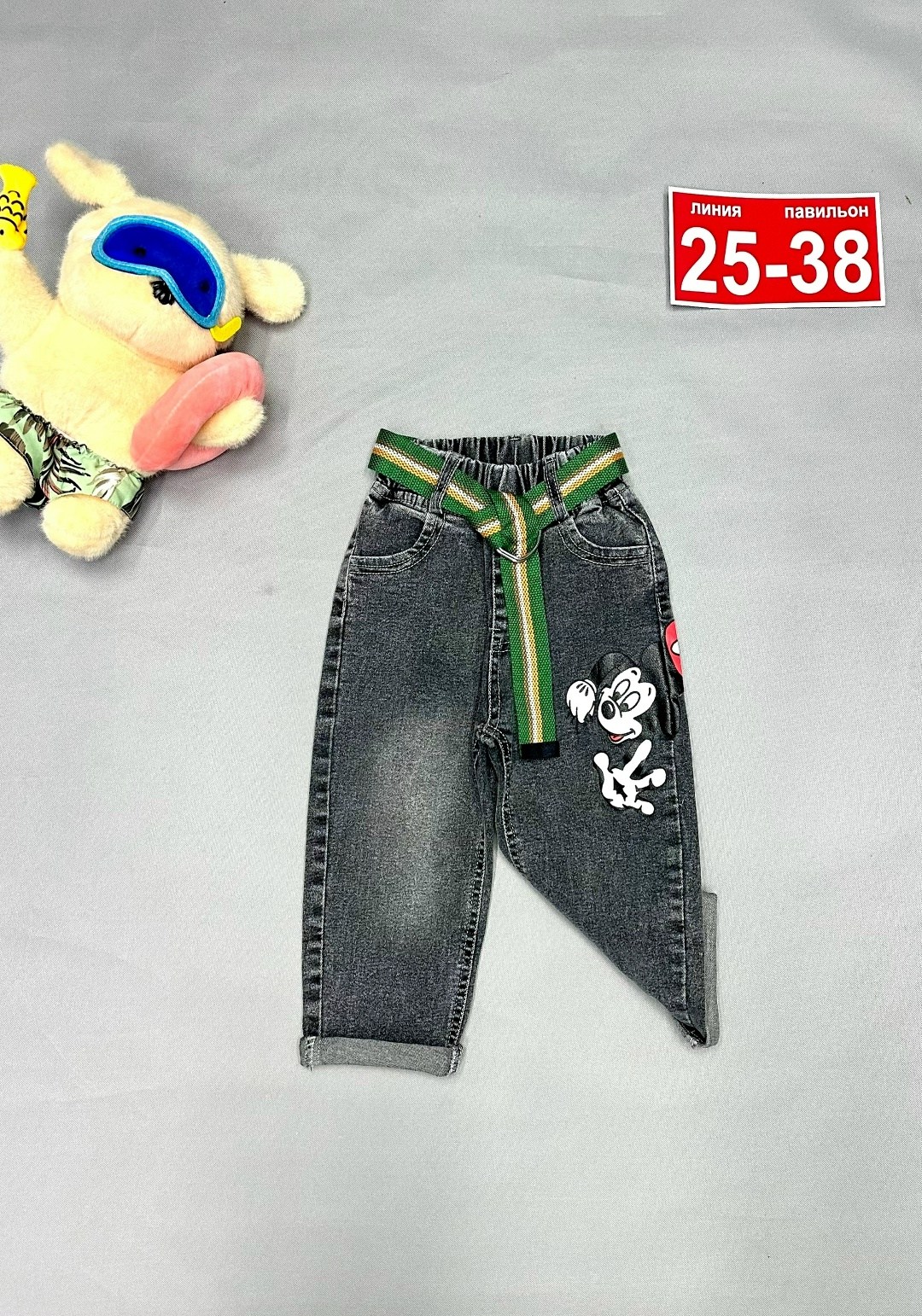 детские джинсы,джинсы детский,джинсы для девочек,штаны джинсы,джинсы для мальчик