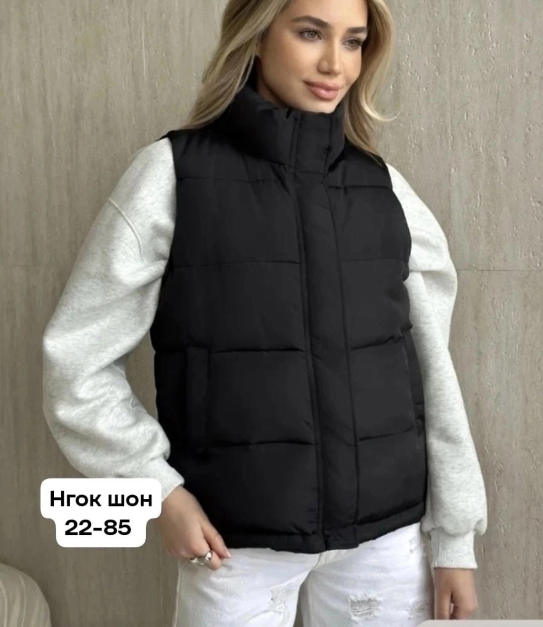 женская верхняя одежда жилетка,женская жилетка,женская куртка жилетка,жилет женский,жилетка