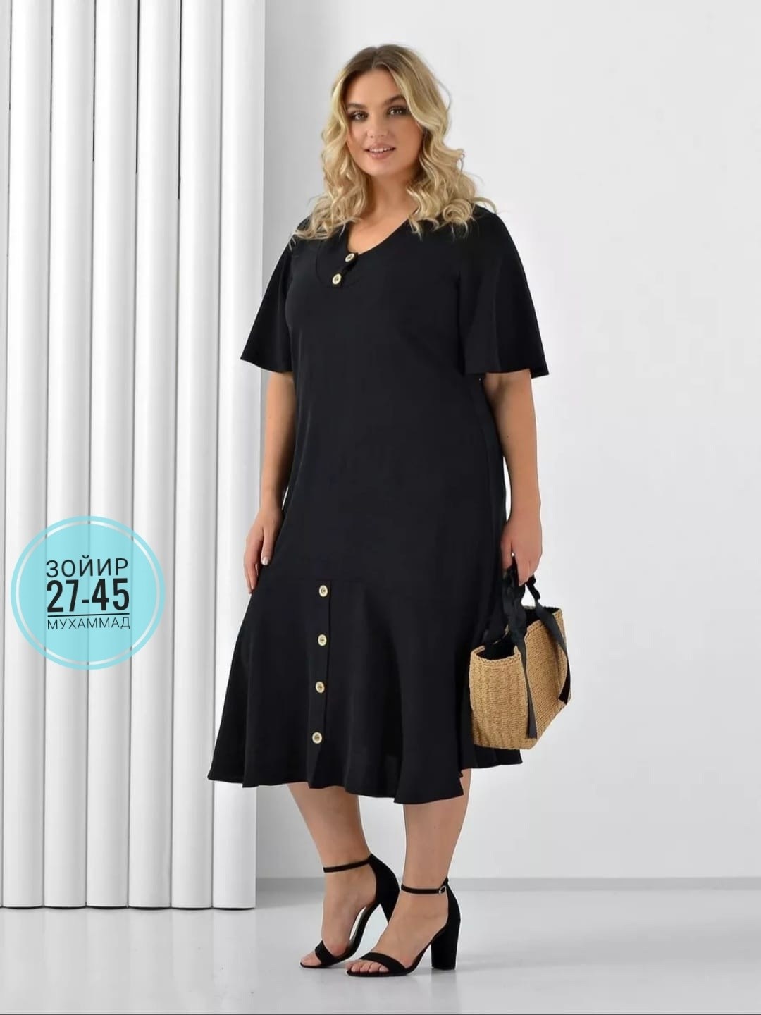 фиолетовое платье,нарядное платье,сиреневое платье,платье,женское платье больших размеров