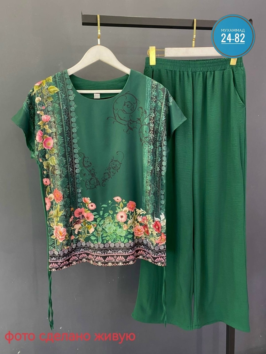 женская кофта,футболки женская,блузка женская,туника женская,