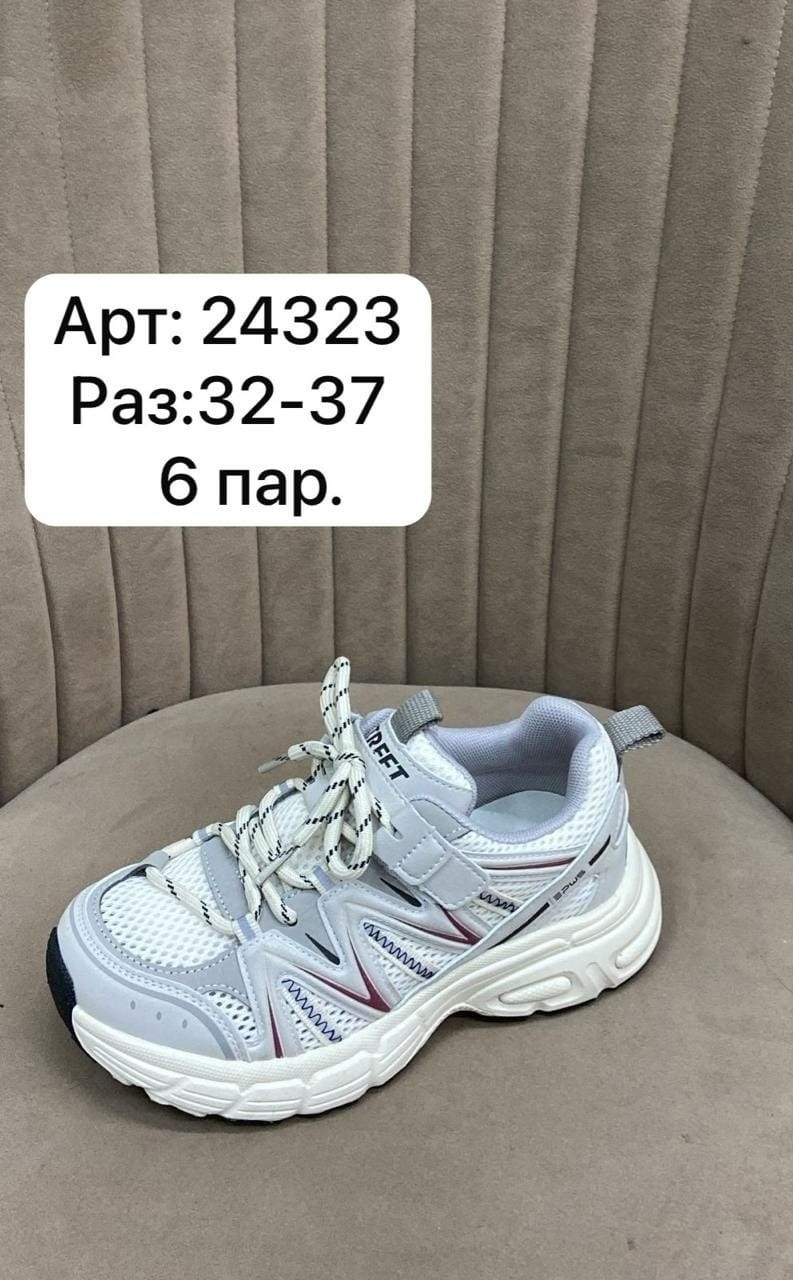 кроссовки женскиe,детские кроссовки,спортивная ,кроссовки брендовые,кроссовки модные