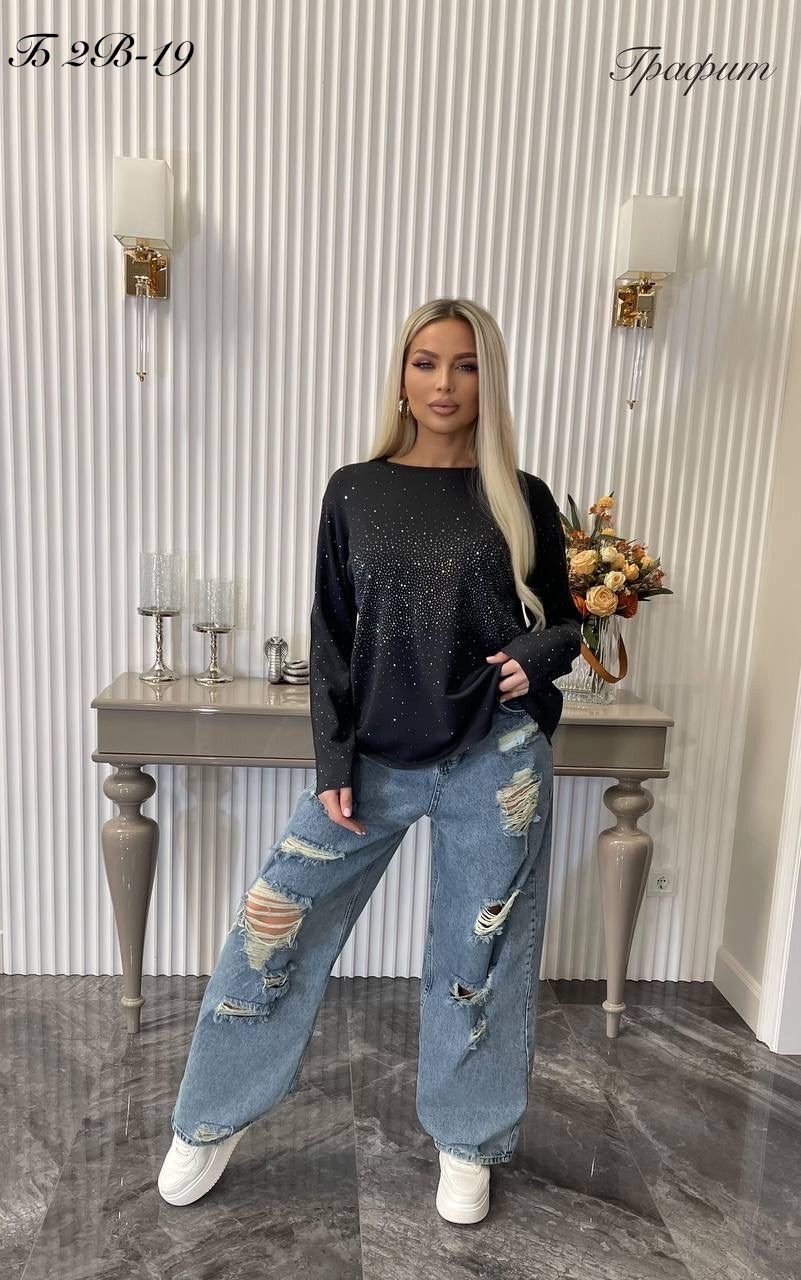 женская кофта,кофта со стразами,свитшот женская,кофта кардиган