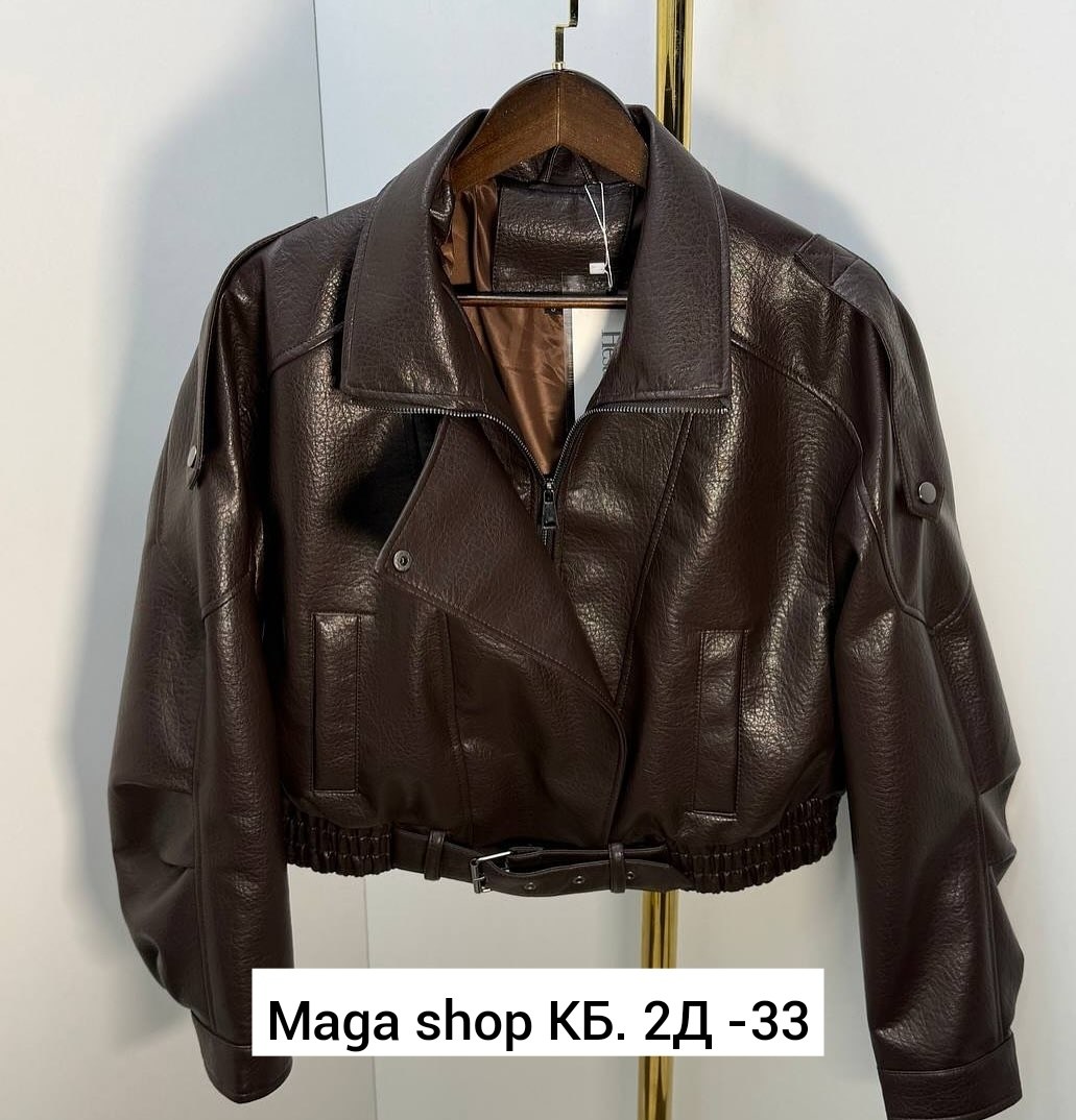 кожаная куртка,женская кожаная куртка,женская куртка из искусственной кожи,косуха кожаная куртка оверсайз saint shine,куртка косуха