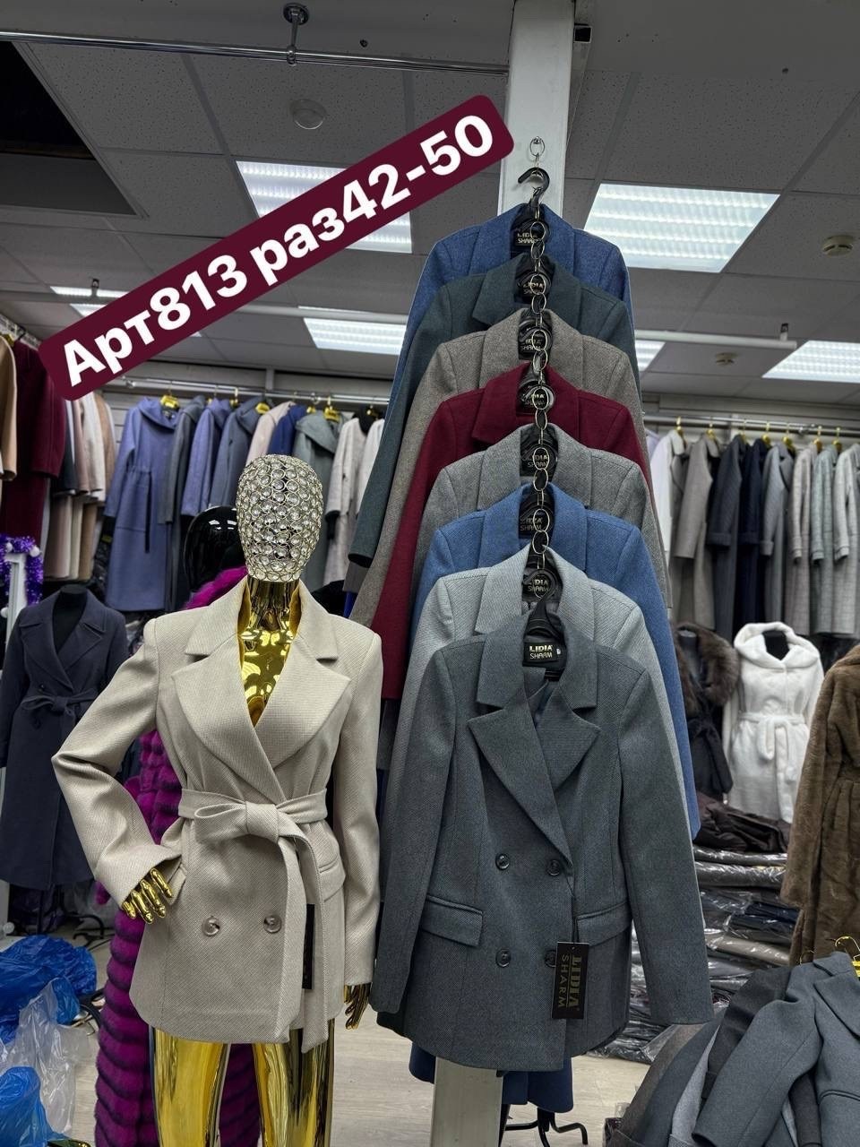 стильное пальто,модное пальто,пальто женское,полупальто,пальто