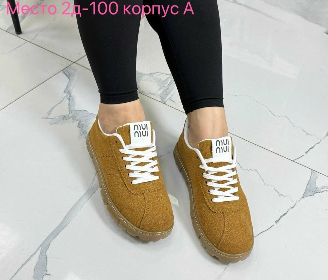 женские кроссовки puma,кроссовки puma st runner,кроссовки puma,,puma st runner v2 nl