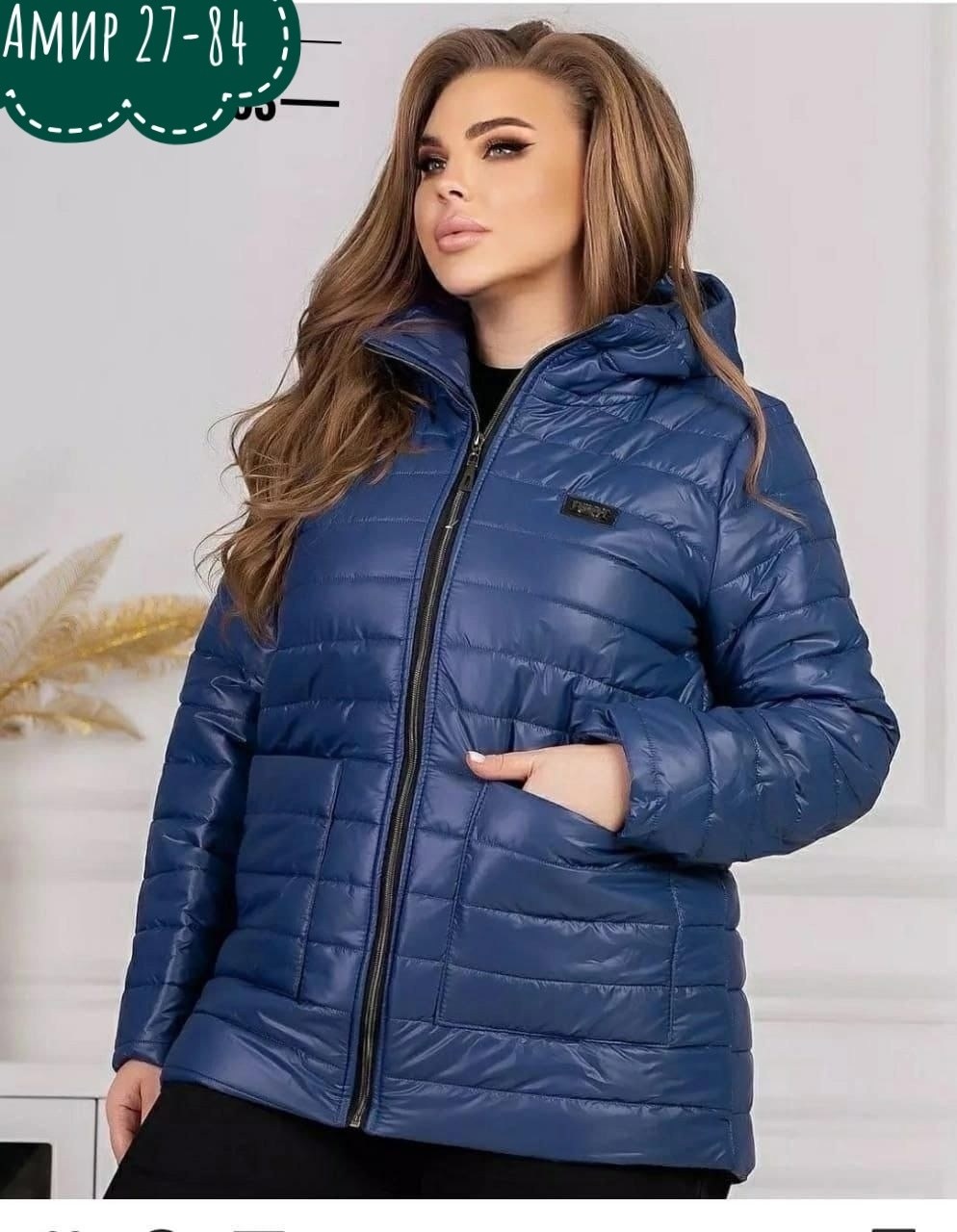 женские куртки больших размеров,куртка демисезонная женская больших размеров,куртка женская демисезонная большие размеры,женская куртка большого размера,демисезонная куртка больших размеров