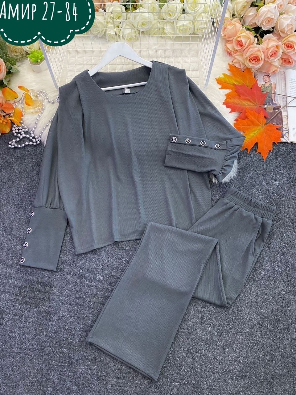 женский костюм двойка,костюм женский,трикотажные костюмы,костюм спортивные женские костюмы,кашемировый костюм брючный