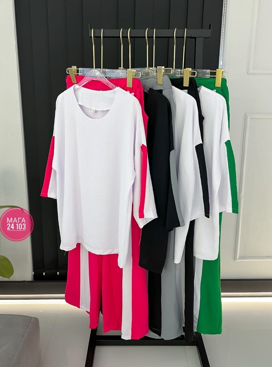 костюм с кофтой,костюм двойка женская,трикотажные костюмы,летние костюмы,женские костюмы