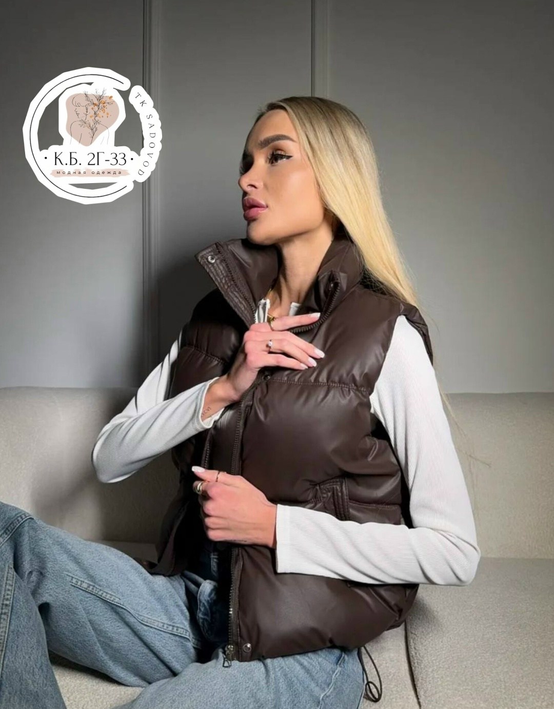 жилетка демисезонная,жилетки женские,женские жилеты,безрукавка женская,жилетка прада женская