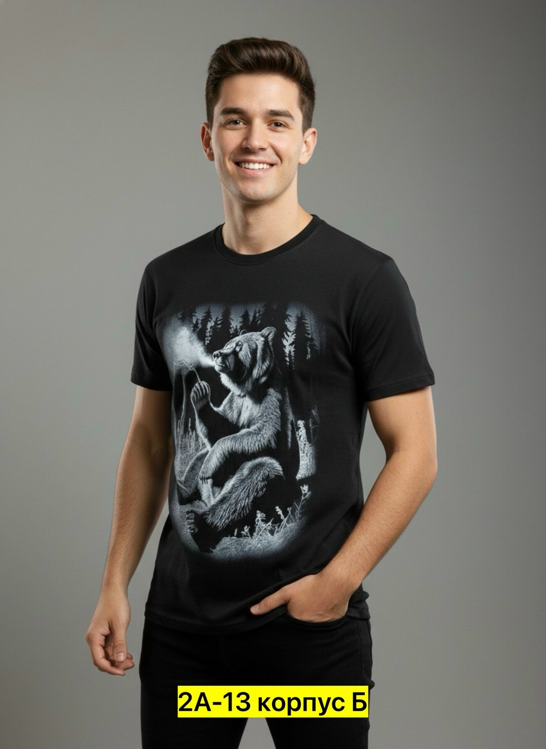 футболка мужская,футболки и майки,футболки для мужчин,футболка футболка мужская,футболки мужские с принтом