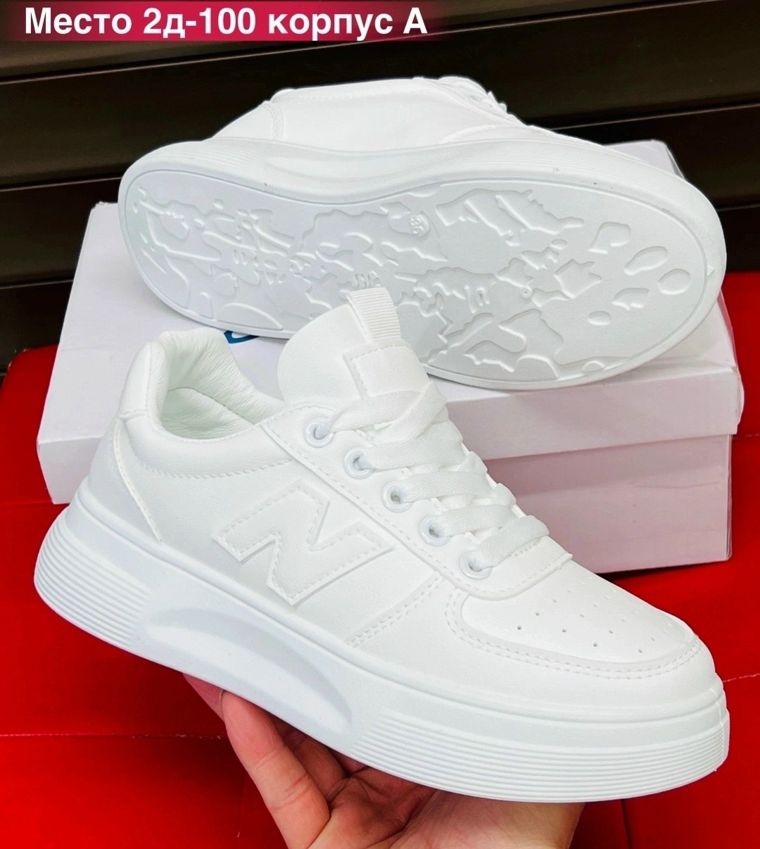 кроссовки женскиe,,белые кроссовки,кроссовки женские на платформе,кроссовки модные