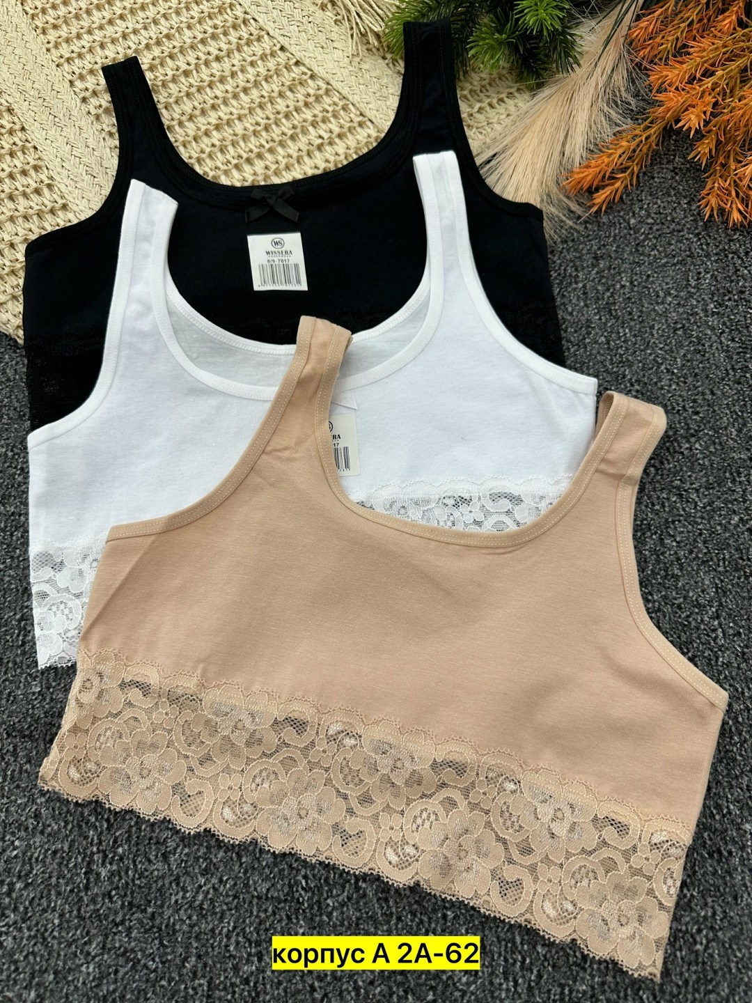 майка топ для девочек,майка топ для девочки набор,топ для девочки 3 шт,топ для девочек,бельевой топ для девочки