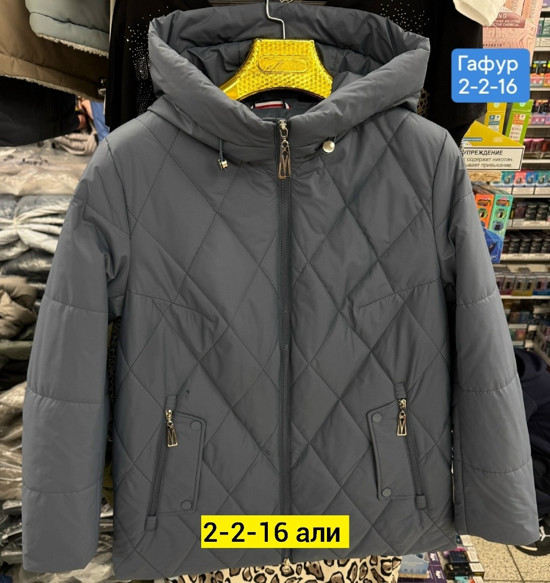 демисезонная куртка,куртка женская демисезонная,куртка женская демисезон,куртка,женская куртка