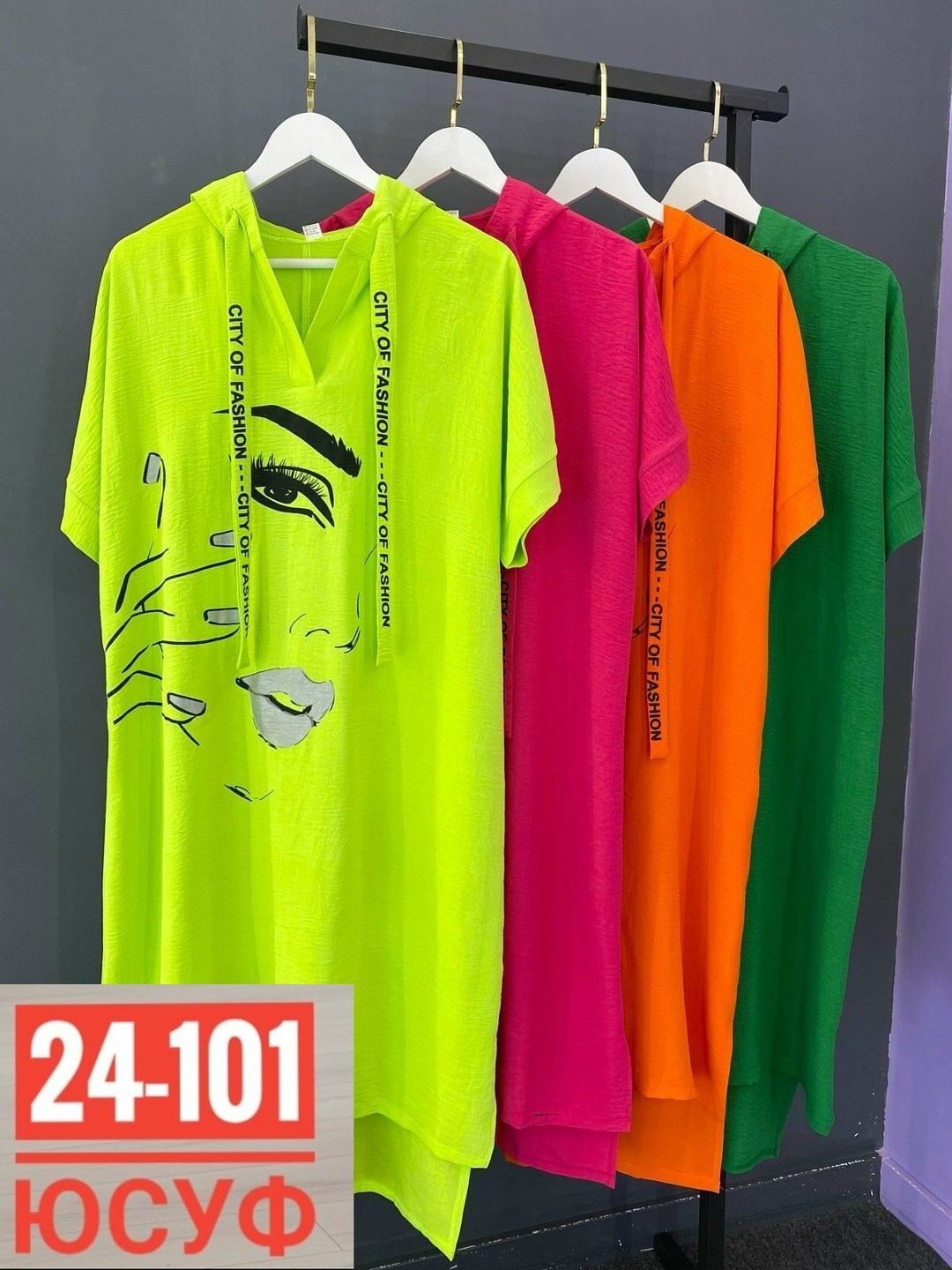 ,платье туника женская,туника платье,сток одежда,платье женское свободное