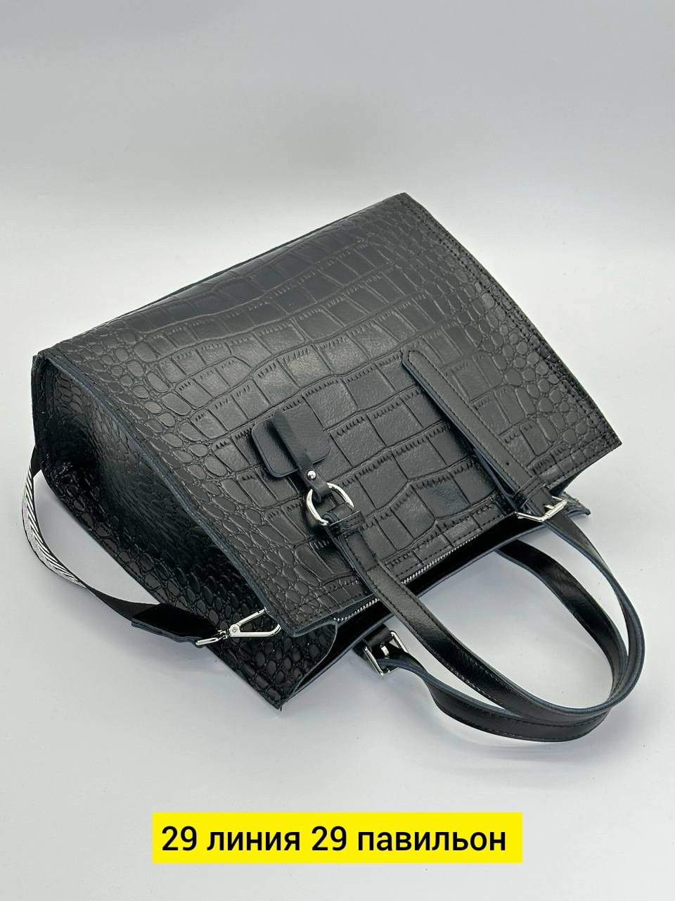 сумка женская кожаная,женская кожаная сумка тоут под крокодила,сумка,женская сумка,сумка кожа