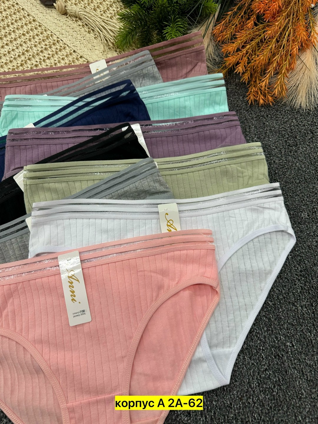 трусы женские 5 шт,трусы женские,женские трусы хлопок,трусы женски,трусы оптом