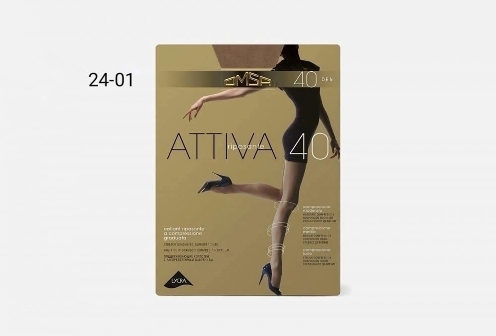 колготки капроновые женские,колгот женские,колготки капроновые,женские колготки,колготки женски