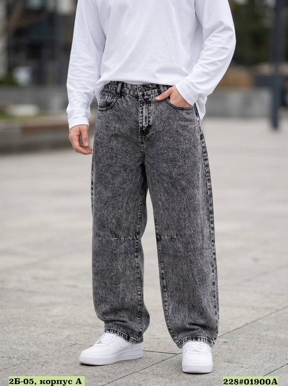 джинсы трубы широкие y2k прямые оверсайз серые багги,джинсы мужские широкие,джинсы мужские,джинсы широкие мужские серые,джинсы широкие прямые трубы