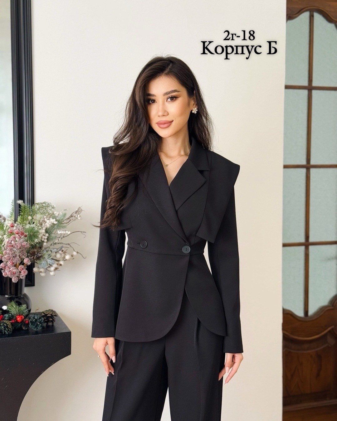 костюм брючный двойка классический as&ta,брючный костюм,женский брючный костюм,брючный костюм dilana vip 1993 черный,костюм деловой черный