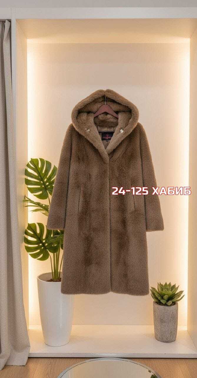 норковая шуба,шуба с капюшоном норковая,шуба из норки,шуба норка,шуба