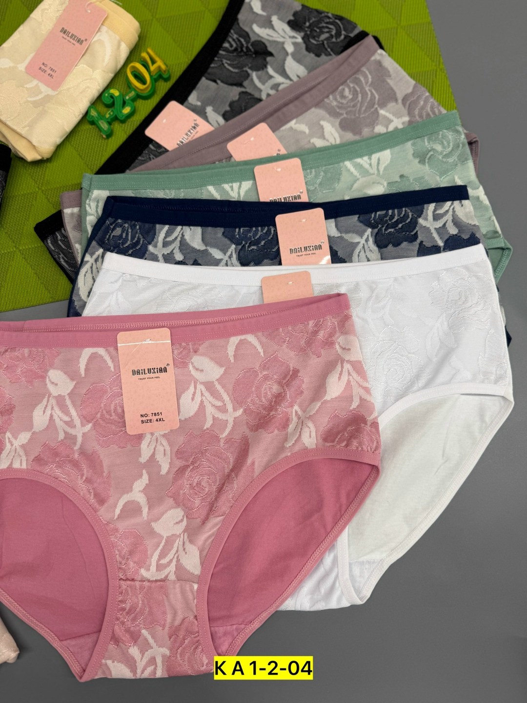 трусы женские 5 шт,трусы женские,трусы женски,трусы оптом,трусы женские хлопок