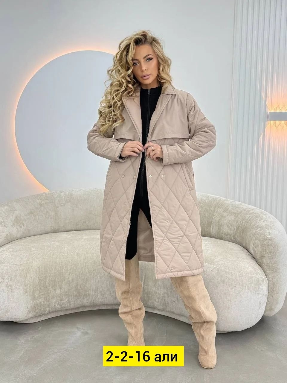 куртка женская,женская демисезонная куртка,куртка демисезонная,стеганое пальто,пальто женское демисезонное стеганое