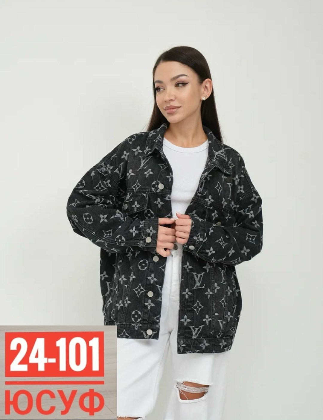 джинсовая куртка женская 46 48,женская джинсовая куртка,джинсовая куртка,повседневная куртка,женская куртка