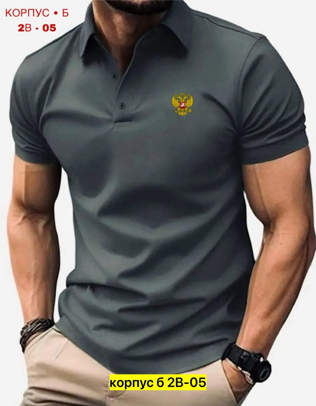 футболки мужские,мужская рубашка поло,футболки поло мужская,поло мужская,мужская мода
