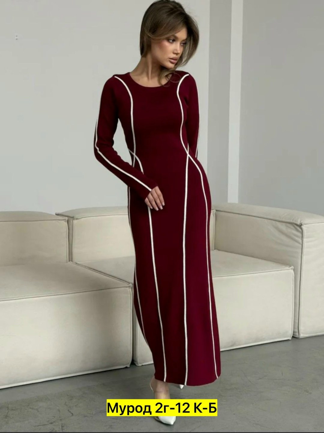 платье женское,трикотажное платье,платье лапша женское,платье,платье лапша