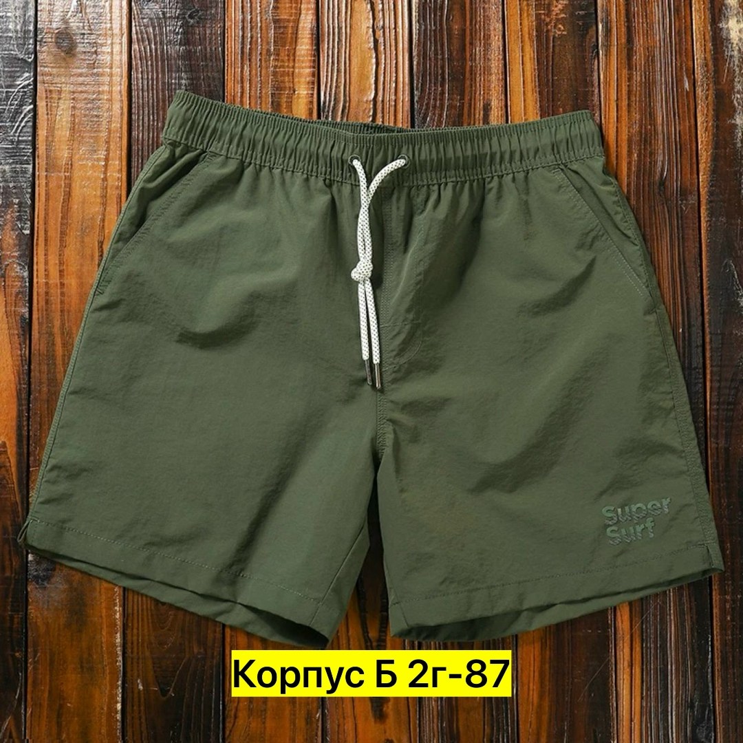 шорты мужские летние,шорты мужские,шорты карго,шорты для мужчин,повседневные шорты