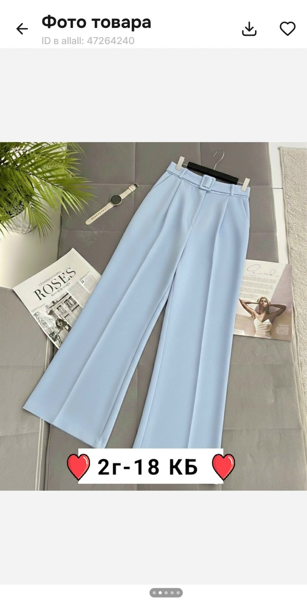 брюки палаццо серые,брюки палаццо,брюки широкие палаццо novocho 256055905,брюки широкие палаццо,элегантные широкие брюки с высокой талией