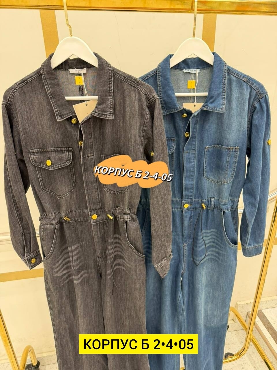 джинсовый комбинезон женский,джинсовый комбинезон,женские комбинезоны,комбинезон джинс,платье джинс