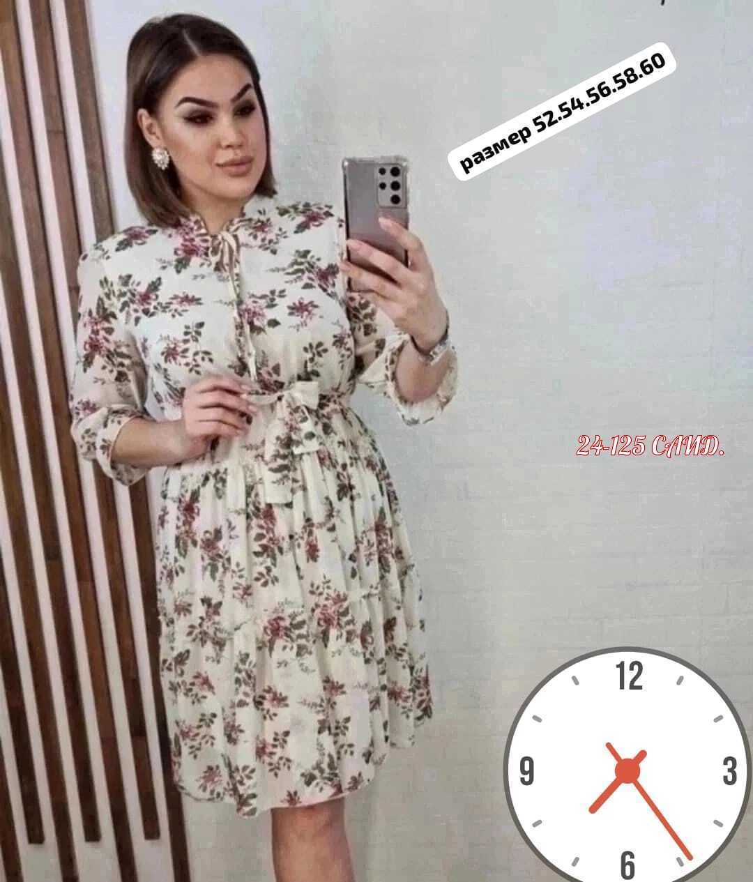 платье,платье ,платье летнее женское,женское платье,женское платье миди