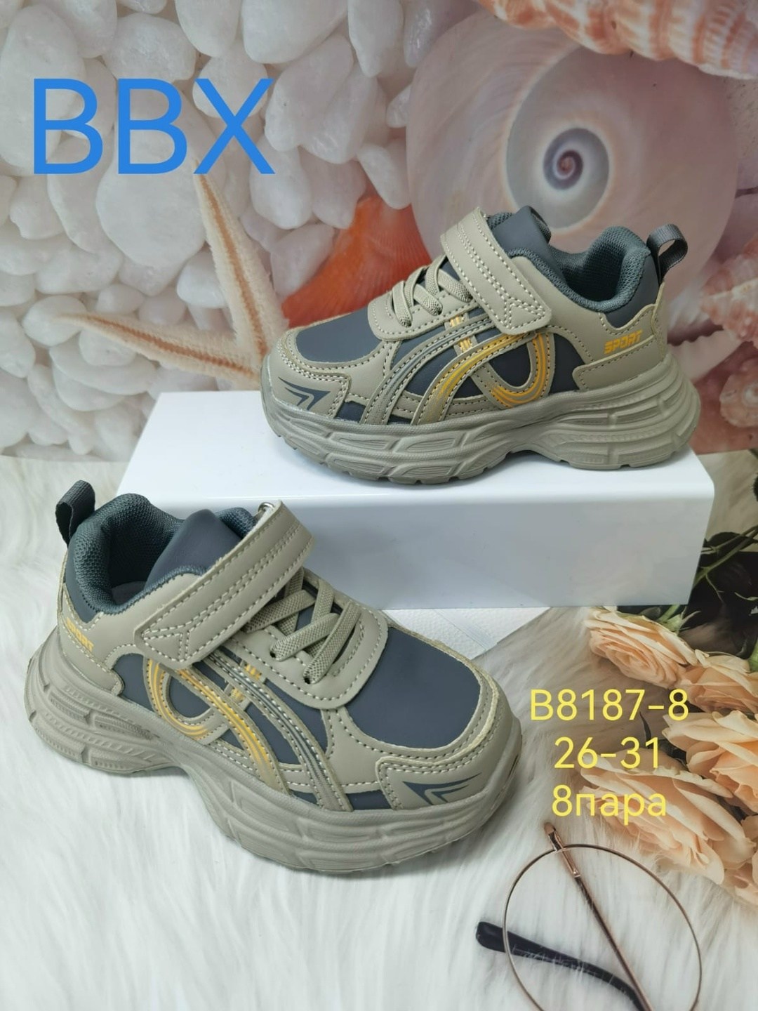 детские кроссовки,кроссовки,кроссовка детская,кроссовки мальчику,кроссовка