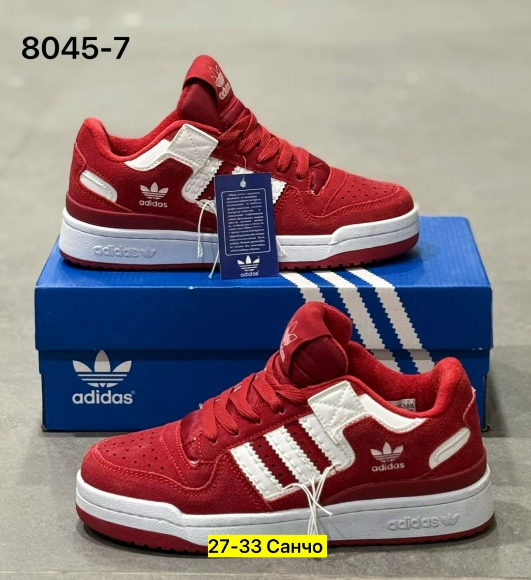 кроссовки adidas,кроссовки adidas original,кроссовки adidas adidas,кроссовки мужские adidas,кроссовки мужские женские adidas