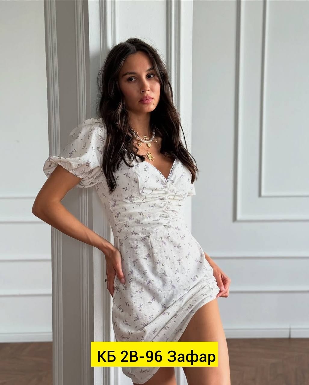 платье летнее,летнее женское платье,платье женское,платье сарафан,платье на лето