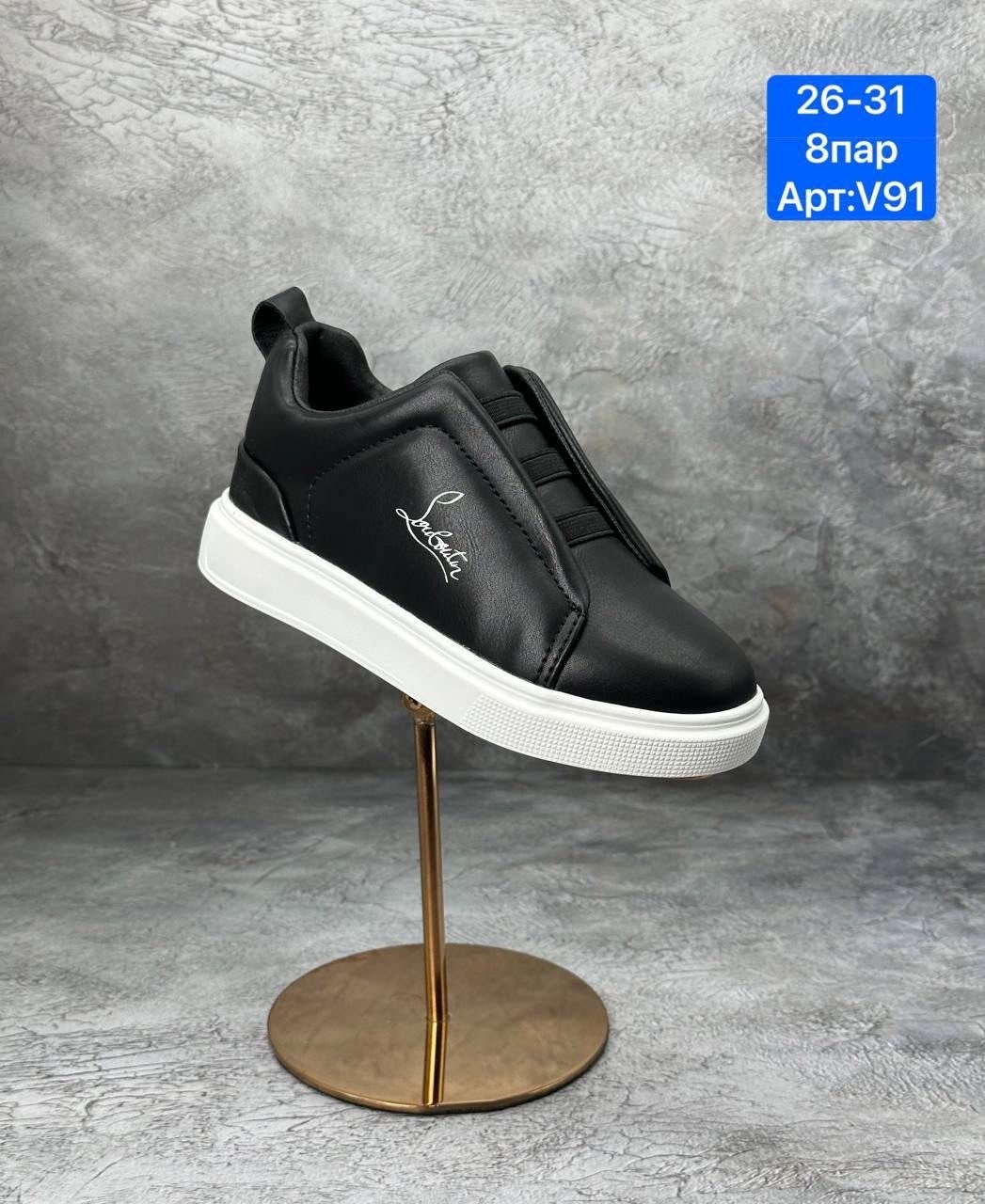 ,мужская ,обуви,кеды мужские, для мужчин