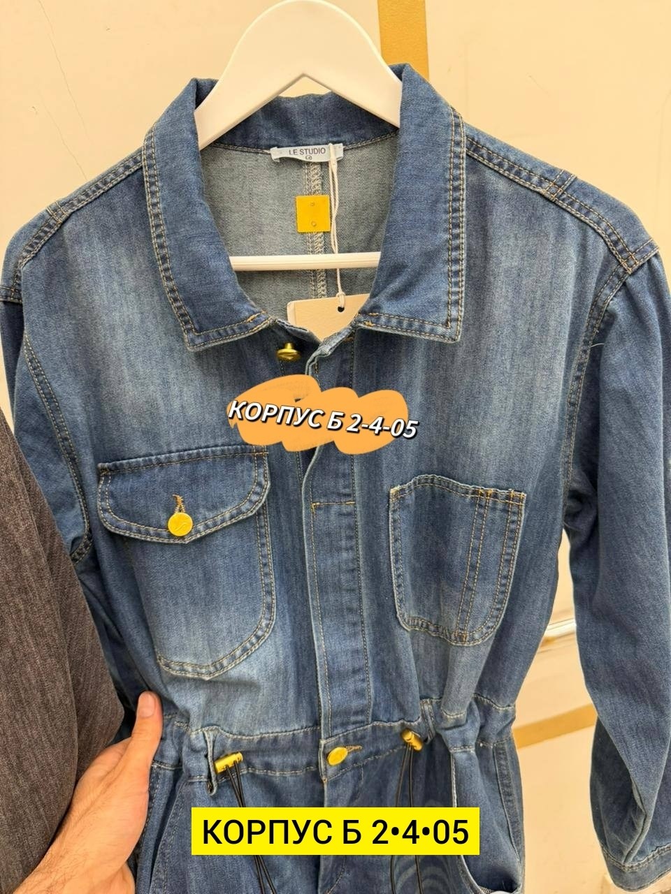 джинсовый комбинезон женский,джинсовый комбинезон,женские комбинезоны,комбинезон джинс,платье джинс