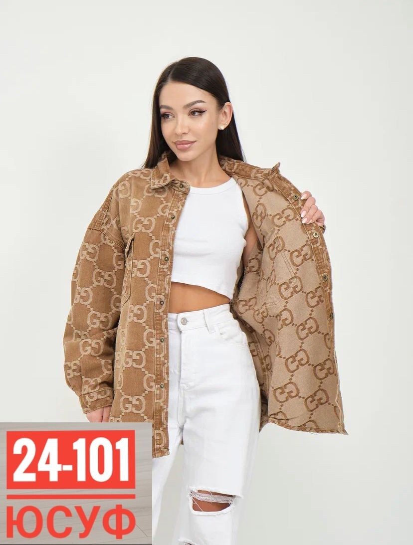 джинсовая куртка женская 46 48,женская джинсовая куртка,джинсовая куртка,повседневная куртка,женская куртка