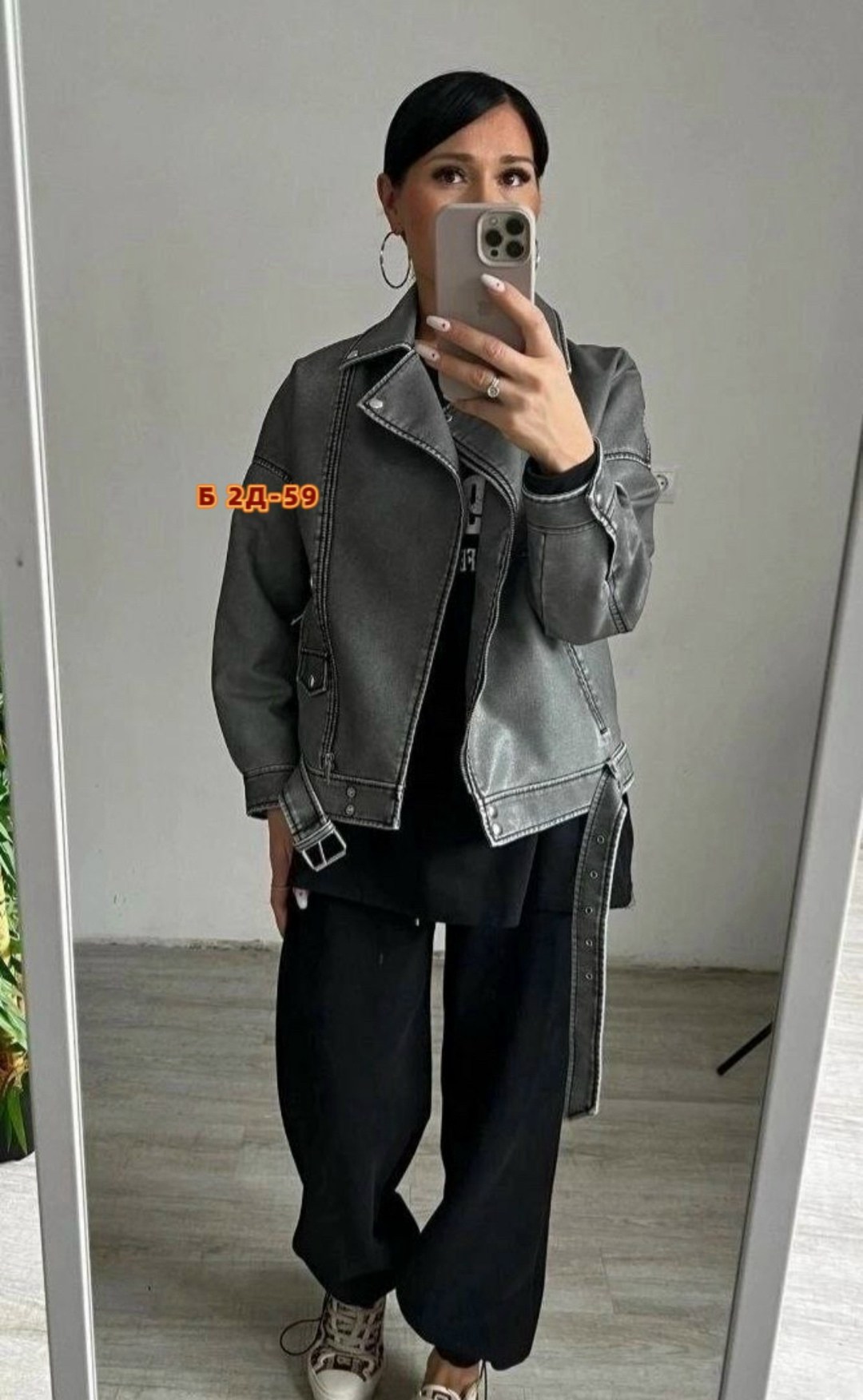 кожаная куртка косуха,куртка косуха,женская кожаная куртка,кожаная куртка косуха женская,верхняя одежда - косуха женская куртка кожаная оверсайз арт. 11715735