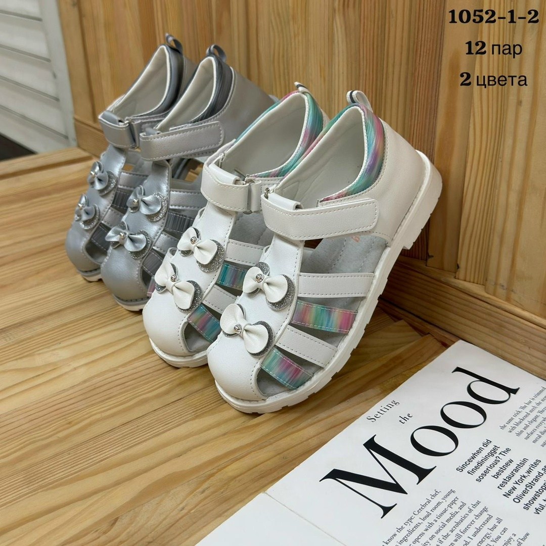 босоножки детские,сандалии для девочек,босоножки сандали,сандалии,босоножки для девочек