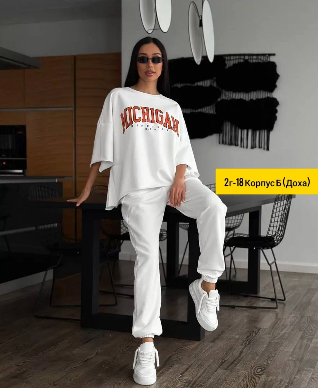 костюм спортивный женский,спортивный костюм двунитка,спортивный костюм двухнитка,костюм женский,женский спортивный костюм летний