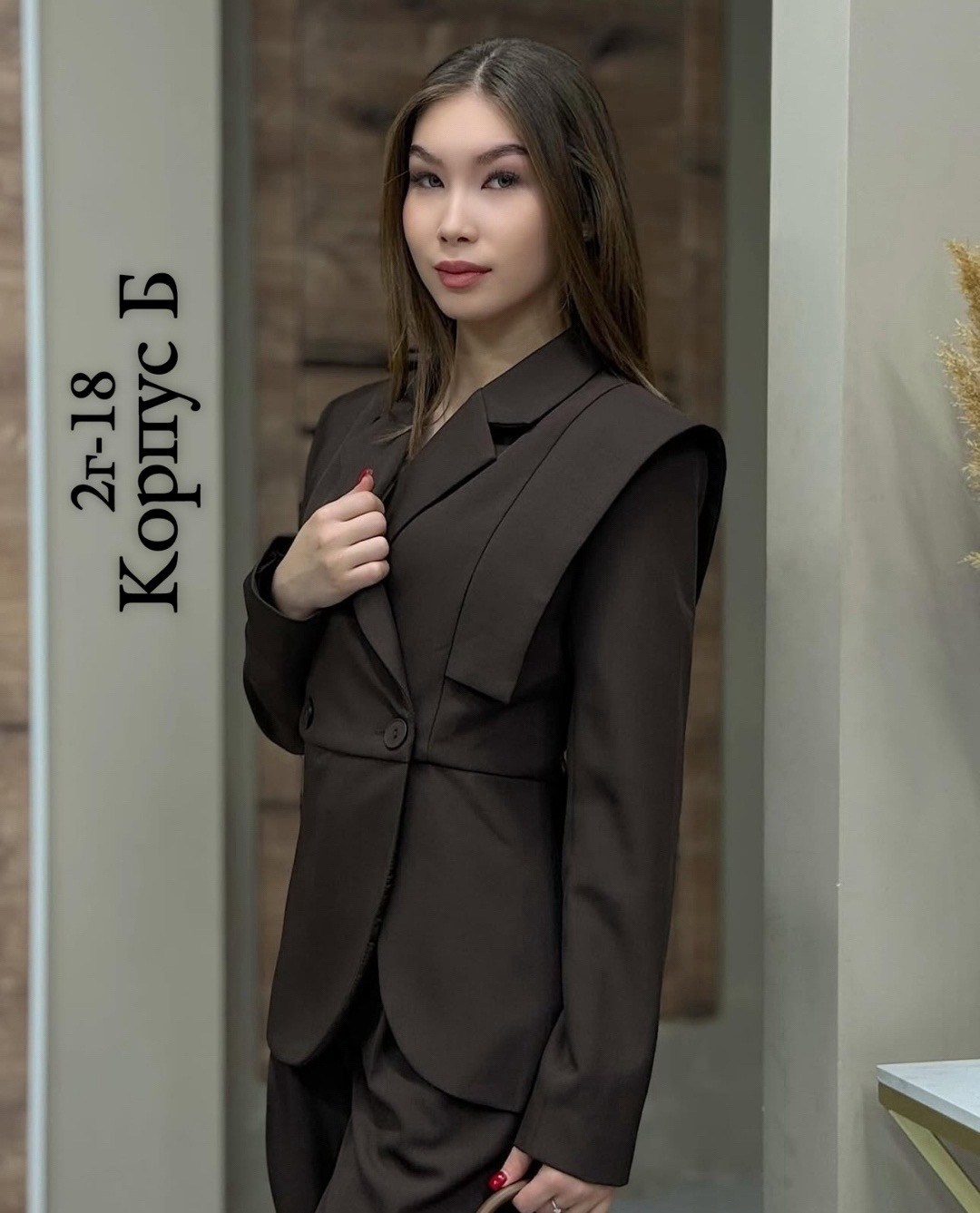 костюм брючный двойка классический as&ta,брючный костюм,женский брючный костюм,брючный костюм dilana vip 1993 черный,костюм деловой черный