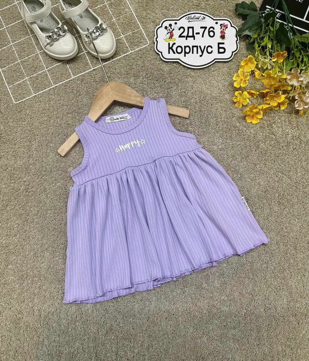 для девочек платья,платье детская,платье для малыша,платье 👗,платье для девочки летнее