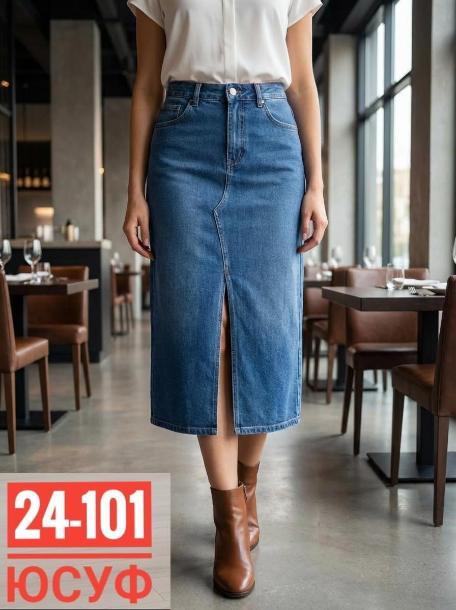 юбка миди джинсовая с разрезом спереди ниже колен,юбка джинсовая,юбка джинсовая женская,юбка джинсовая миди с разрезом спереди gee,джинсовая юбка с разрезом