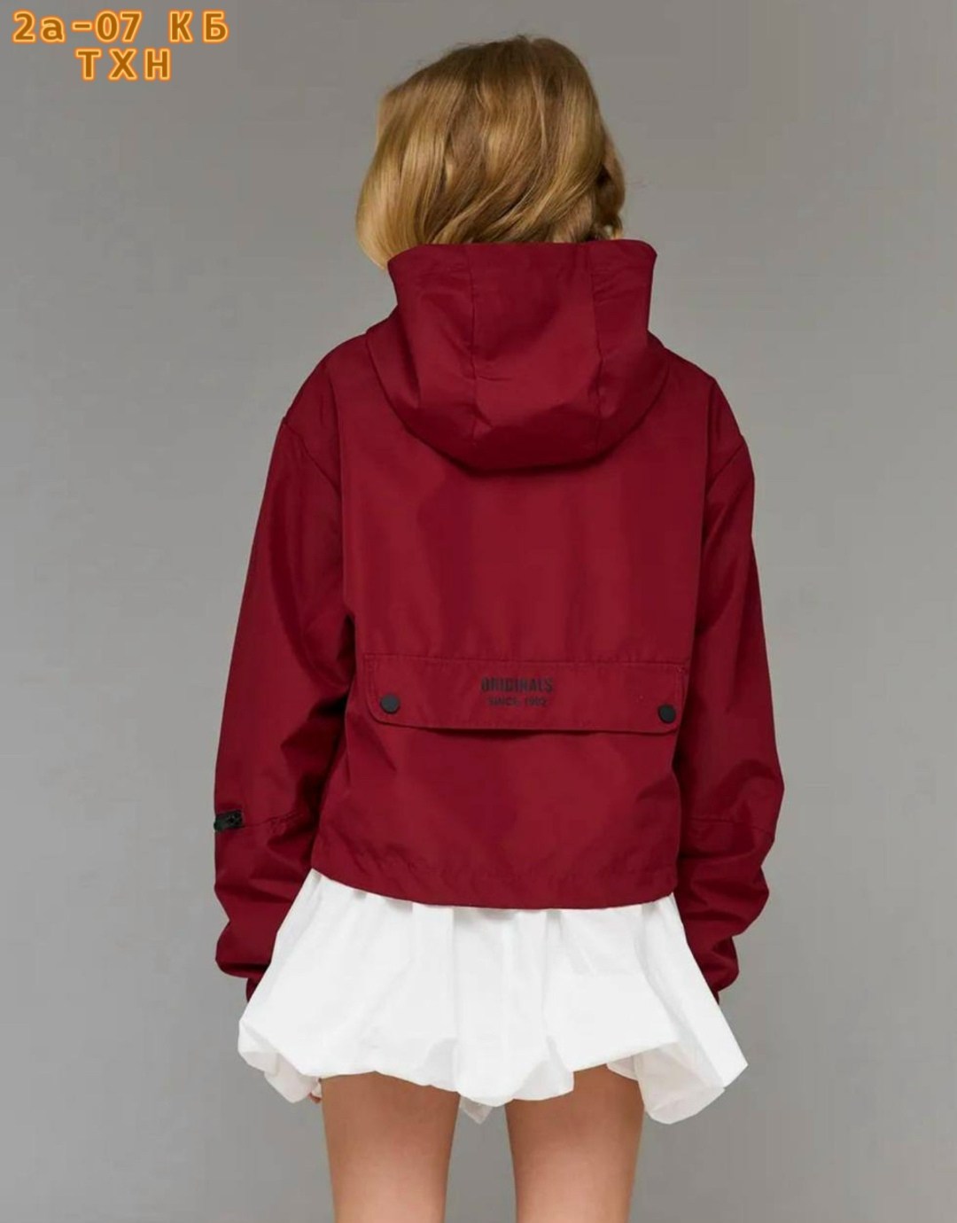 куртка,демисезонная куртка,ветровка для девочек,ветровка,куртка детская
