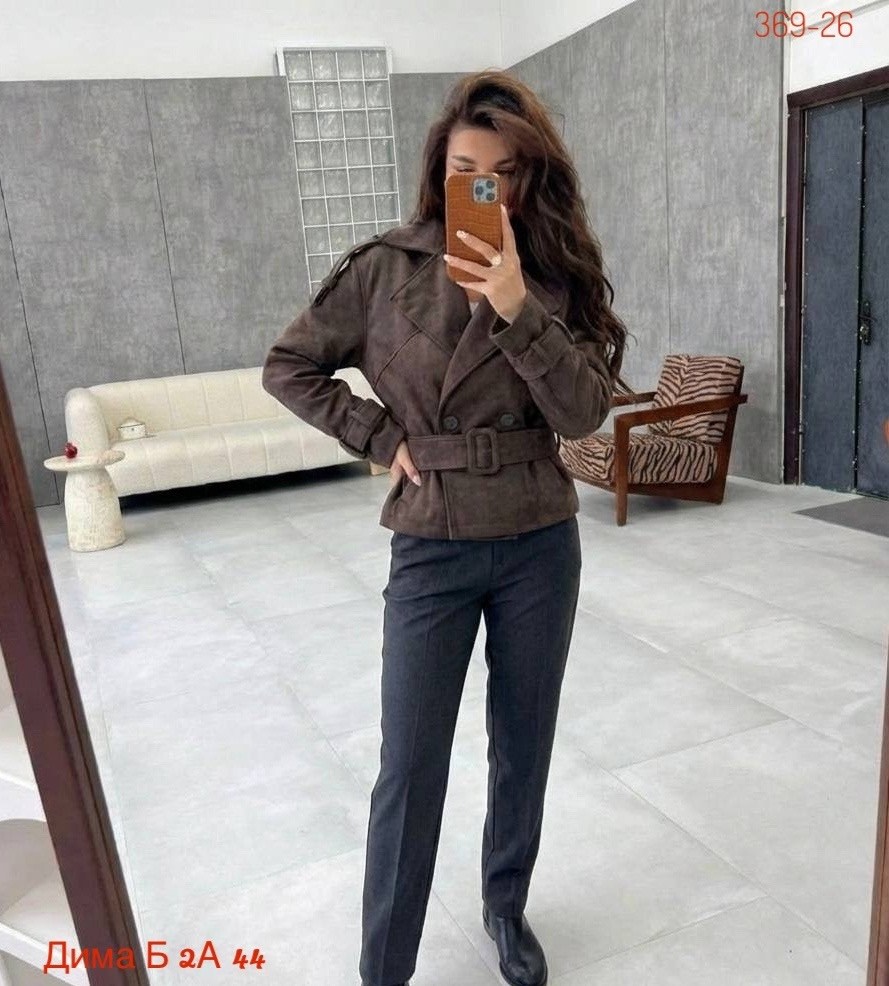 куртка косуха замшевая коричневая с поясом tadari,куртка замшевая,куртка из замши,женская кожаная куртка,куртка замшевая женская